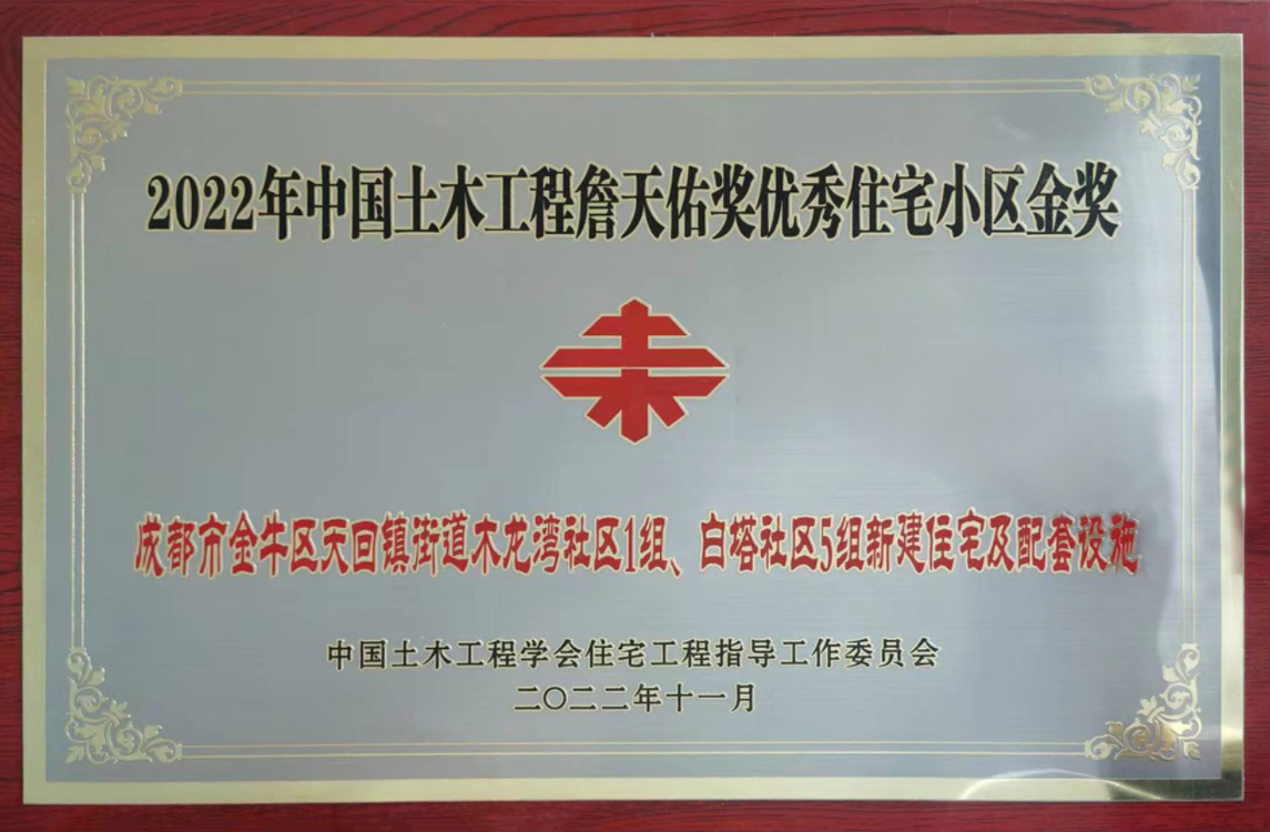 1679883278115006.png 截图2.png